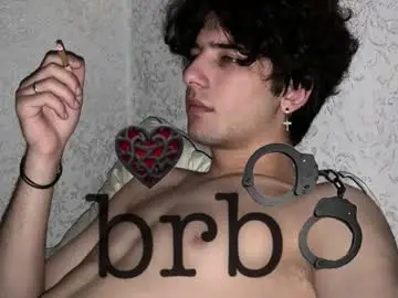 Chaturbate Private Sex Chat of ilon_rey