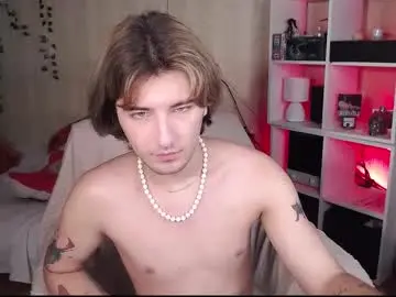 Chaturbate Sex Cam of ilon_rey