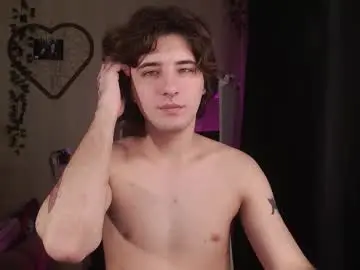 Chaturbate Nude Webcam of ilon_rey