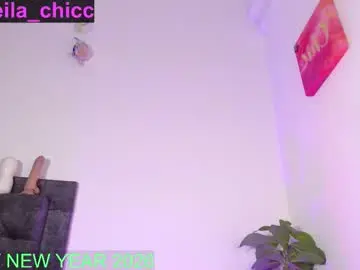 Chaturbate Private Sex Chat of sheila_bigcok