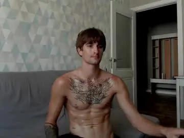Chaturbate Private Sex Chat of sweet_smith8