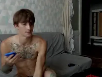 Chaturbate Private Sex Chat of sweet_smith8
