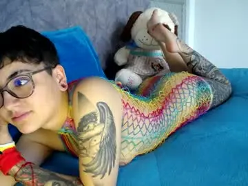 Chaturbate Sex Chat of inkedgoddess58