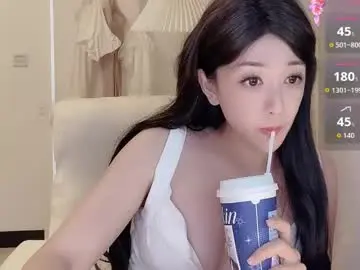 Chaturbate Sex Cam of _nina_77