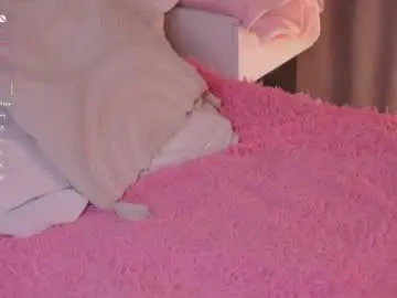 Chaturbate Adult Webcam of waki_fuckie