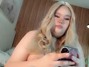 Chaturbate Live Sex Cam of dangerous_womanxx