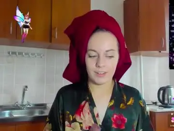 Chaturbate Adult Webcam of sabrina_tin