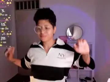 Chaturbate Free Porn Cam of cutebunnybell