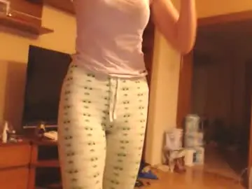 Chaturbate Free Porn Cam of andrasweetie