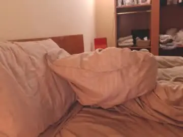 Chaturbate Free Live Porn of andrasweetie