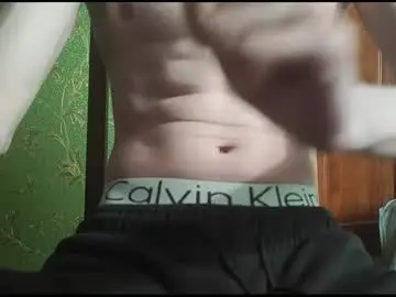 Chaturbate Private Sex Chat of lumberxxxx