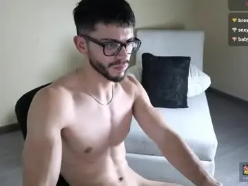 Chaturbate Private Sex Chat of phantom_bigger1