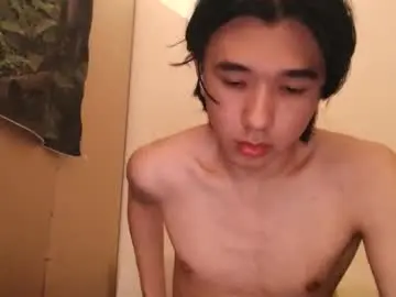 Chaturbate Adult Webcam of shawn542474