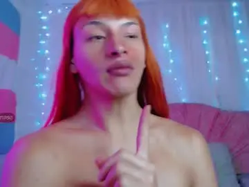 Chaturbate Sex Chat of summer__xo