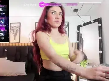 Chaturbate Nude Webcam of lila_elliot