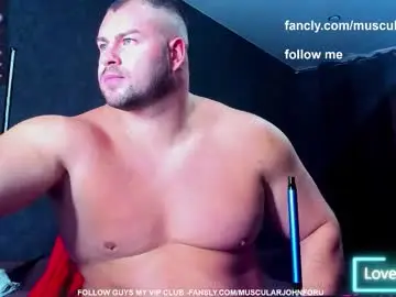 Chaturbate Private Sex Chat of muscularjohnforu