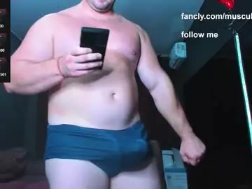 Chaturbate Private Sex Chat of muscularjohnforu
