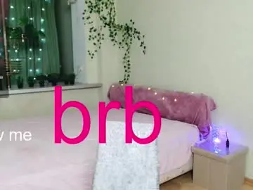 Chaturbate Sex Chat of _elven_dreams__