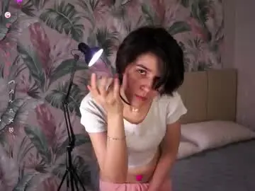 Chaturbate Private Sex Chat of pure_project