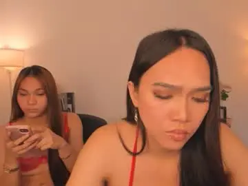 Chaturbate Watch Live Sex Cams of ambervixen69