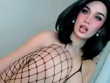 Chaturbate Adult Video Chat of forget_me_not69