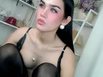 Chaturbate Private Sex Chat of forget_me_not69