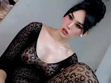 Chaturbate Free Live Porn of forget_me_not69