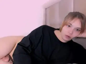 Chaturbate Nude Webcam of yomoyoo