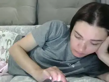 Chaturbate Private Sex Chat of xxxariell_sky_1