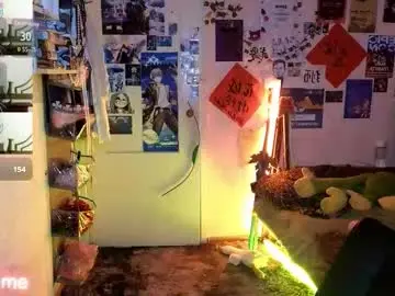 Chaturbate Free Porn Cam of alex_howell