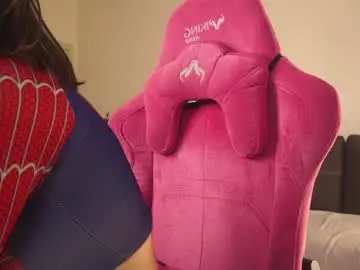 Chaturbate Adult Webcam of forestproject