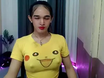 Chaturbate Free Porn Cam of pretty_lady_kitty