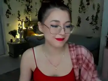 Chaturbate Private Sex Chat of sereneflame