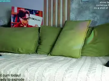 Chaturbate Free Porn Cam of shikamarulaw