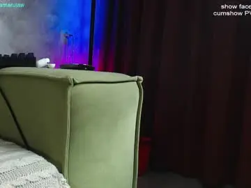 Chaturbate Adult Webcams of shikamarulaw