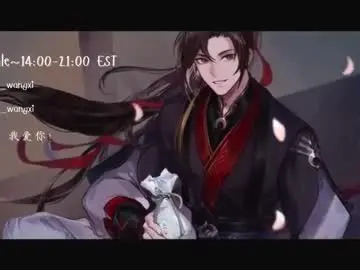 Chaturbate Live Sex Cam of wangxi__