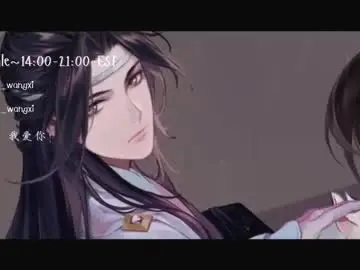 Chaturbate Live Porn of wangxi__