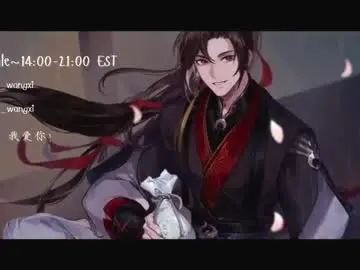 Chaturbate Adult Webcam of wangxi__