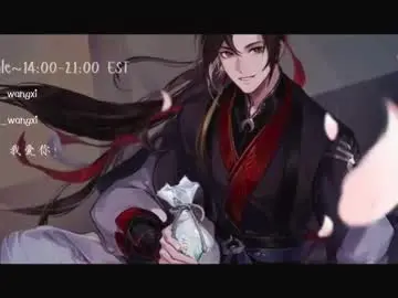 Chaturbate Watch Live Sex Cams of wangxi__