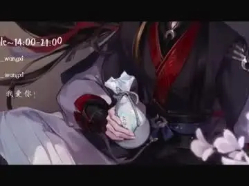 Chaturbate Sex Cam of wangxi__