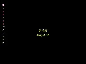 Chaturbate Free Porn Cam of _inner_glow_