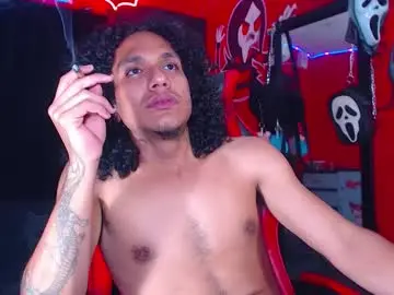 Chaturbate Private Sex Chat of dantehellsingx