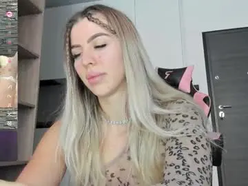 Chaturbate Live Sex of megan_ros_