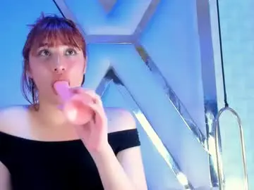 Chaturbate Adult Webcams of soojinsnow