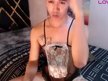 Chaturbate Live Sex Cam of asiancum_peter