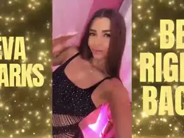 Chaturbate Live Sex Cam of ivy_myaa
