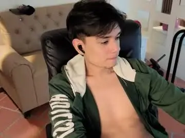 Chaturbate Sex Chat of davoxer