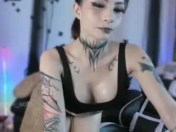 Chaturbate Live Sex Cam of naomii_soto