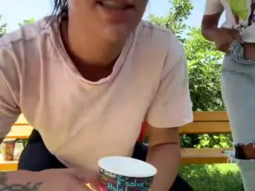 Chaturbate Live Sex Cam of sexy07sexy