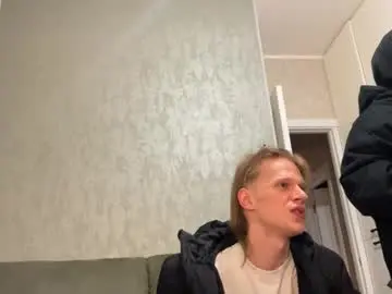 Chaturbate Private Sex Chat of heey_nick